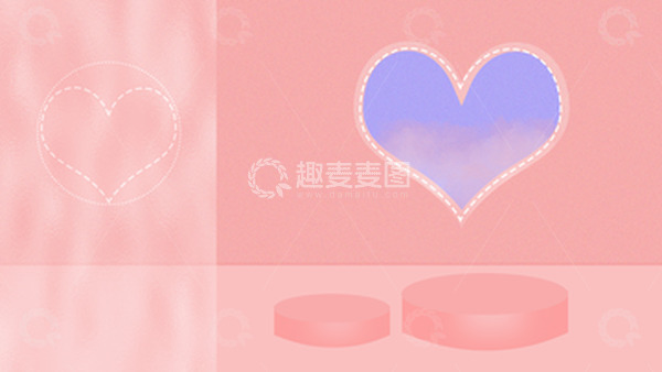 源文件下载【趣麦麦图】粉色磨砂玻璃简约背景