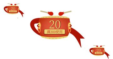 红色，国潮，复古，鼓