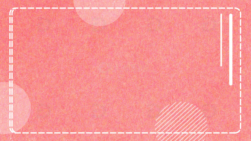 粉色手绘纹理背景