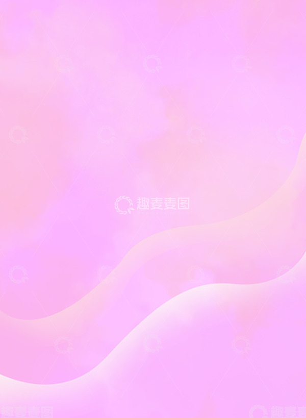 源文件下载【趣麦麦图】紫色水彩渐变图