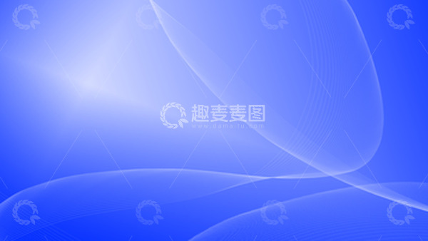 源文件下载【趣麦麦图】蓝色渐变简约线条商务通用背景