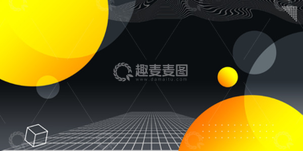 源文件下载【趣麦麦图】抽象黑底几何图形banner电商背景