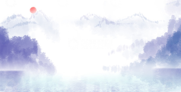 源文件下载【趣麦麦图】手绘国潮水墨山水画背景