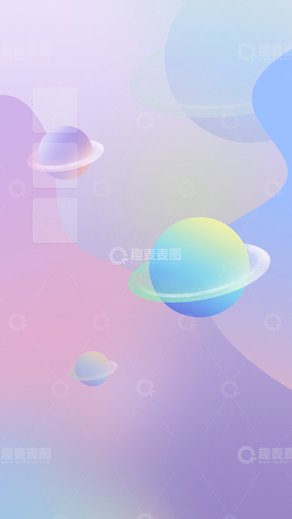源文件下载【趣麦麦图】清新渐变星球背景图