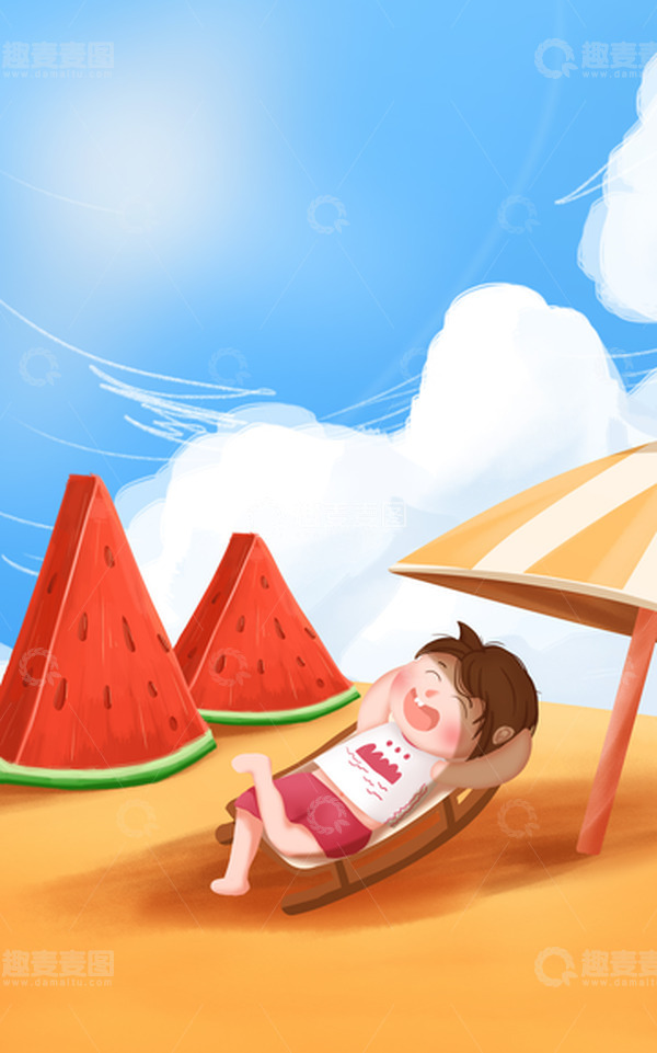 源文件下载【趣麦麦图】蓝色 大暑 西瓜 凉爽 夏季 海滩