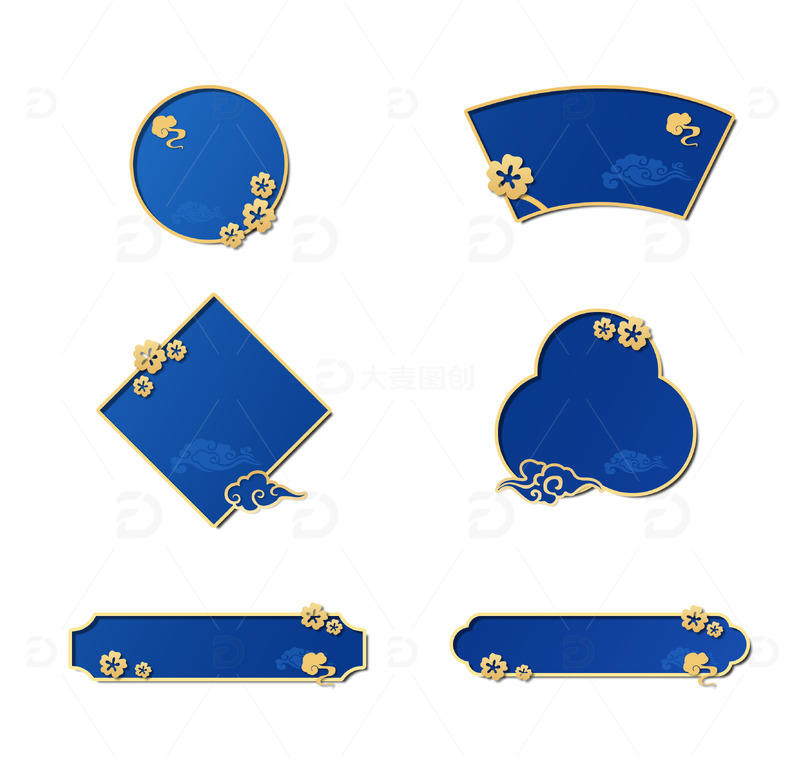 源文件下载【趣麦麦图】国潮蓝色标题框