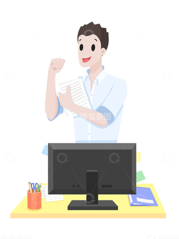 源文件下载【趣麦麦图】商务上班男青年