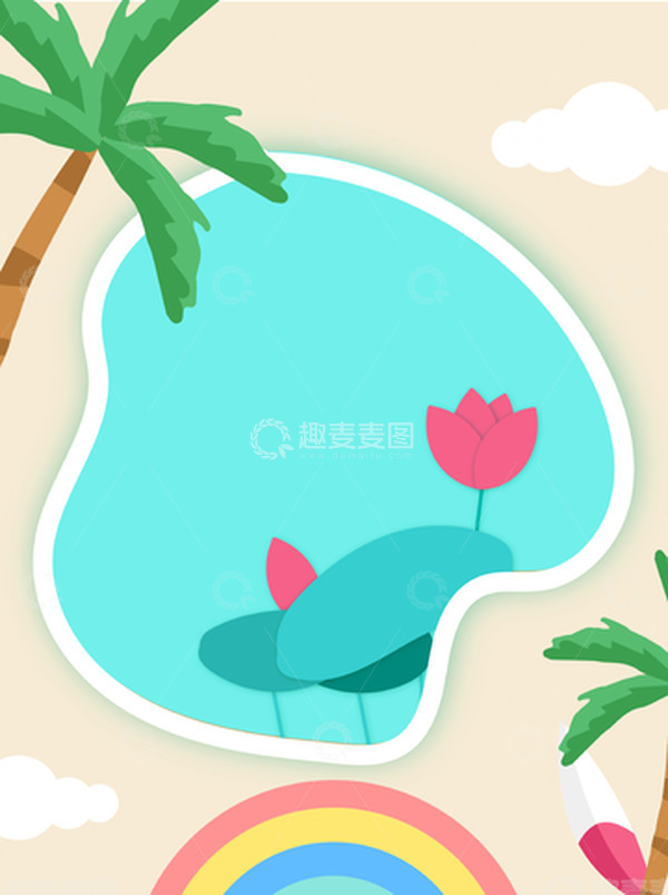 源文件下载【趣麦麦图】矢量手绘剪纸风夏天小暑背景