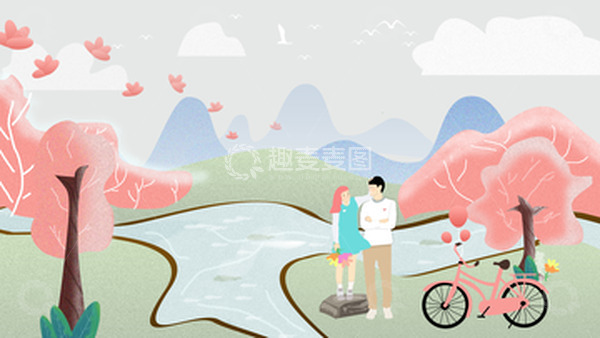 源文件下载【趣麦麦图】分层手绘粉色扁平风浪漫树林七夕情侣背景