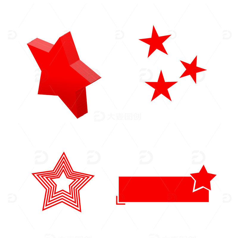 红色简约2.5d卡通五角星元素设计