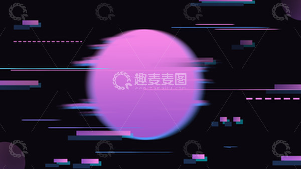 源文件下载【趣麦麦图】渐变科技炫酷风故障风简约几何扁平背景