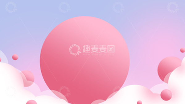 源文件下载【趣麦麦图】粉色浪漫七夕情人节小球爱心背景图