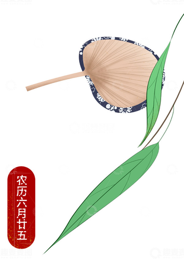 源文件下载【趣麦麦图】绿色米色商插风大暑创意手绘背景元素