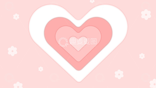 源文件下载【趣麦麦图】粉色爱心剪纸风七夕背景