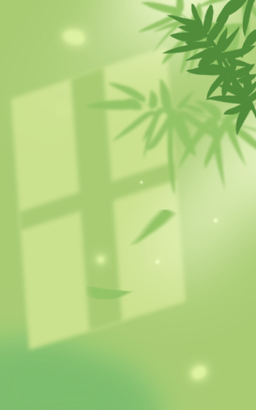 绿色光影背景