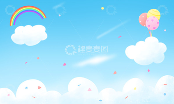 源文件下载【趣麦麦图】-蓝天白云背景