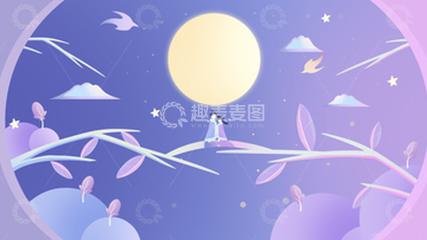 源文件下载【趣麦麦图】七夕情侣相会扁平风背景插画
