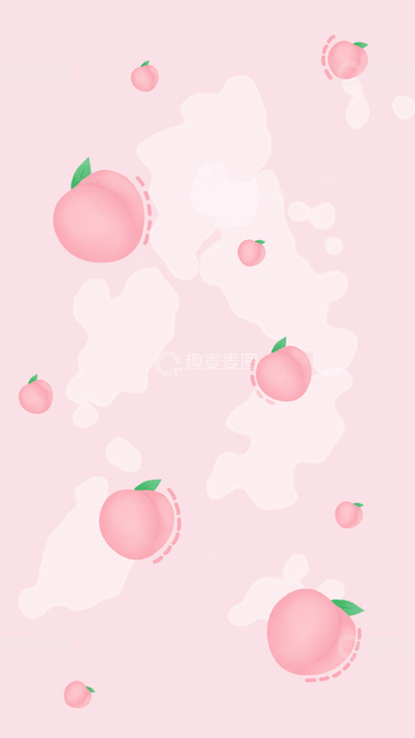 源文件下载【趣麦麦图】粉色甜美可爱桃子蜜桃背景