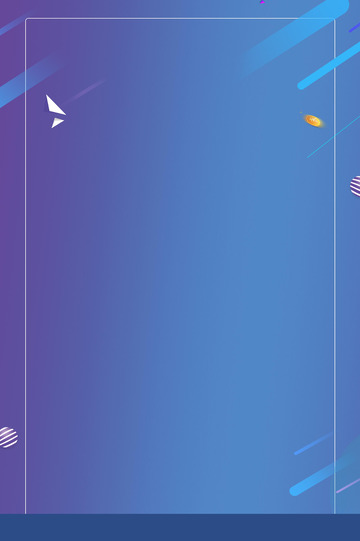 蓝色促销活动背景图