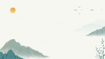 绿色手绘中式烫金水墨山背景