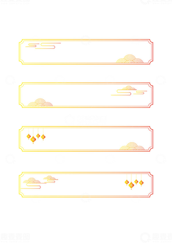 源文件下载【趣麦麦图】七夕国潮灯笼祥云标题边框