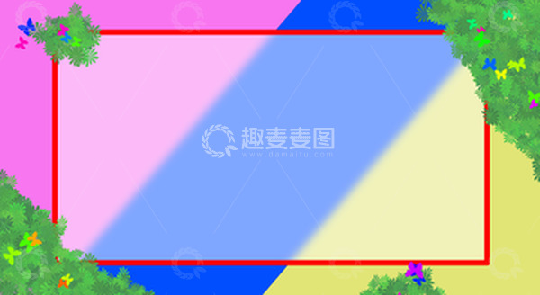 源文件下载【趣麦麦图】-卡通彩色七夕情人节快乐书签卡片
