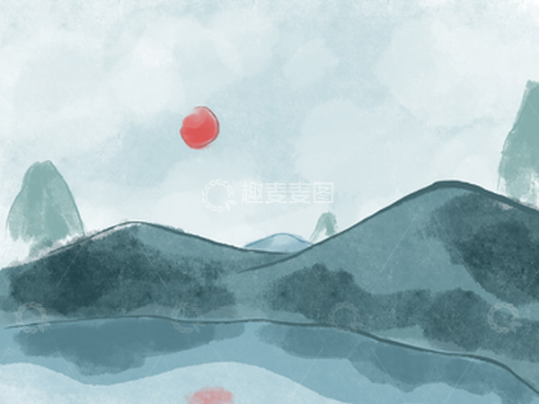 源文件下载【趣麦麦图】水墨中国风山水画