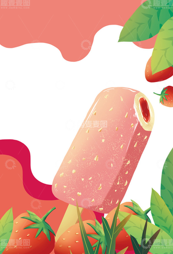 源文件下载【趣麦麦图】粉色大暑夏日小清新手绘草莓雪糕