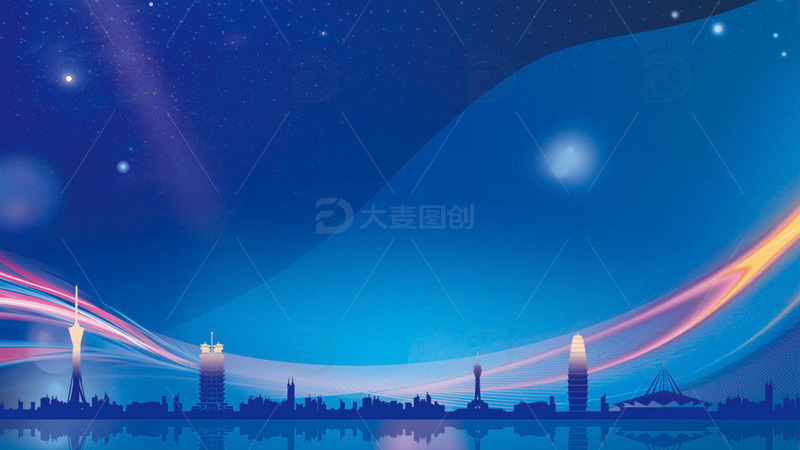 源文件下载【趣麦麦图】蓝色商务城市活动背景