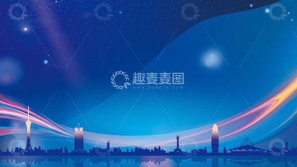 源文件下载【趣麦麦图】-蓝色商务城市活动背景