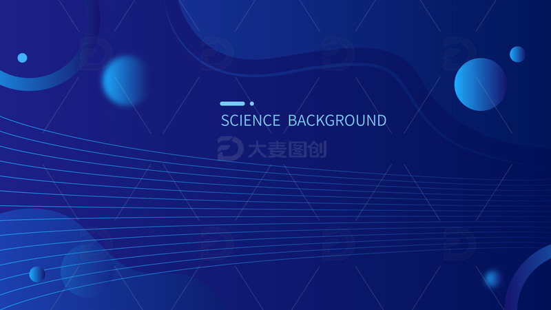 源文件下载【趣麦麦图】-简约科技风蓝色线条几何扁平科技背景