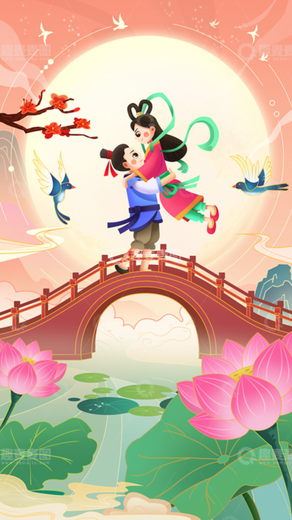 源文件下载【趣麦麦图】红色扁平牛郎织女浪漫七夕插画