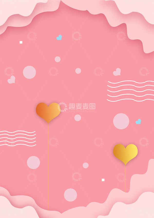 源文件下载【趣麦麦图】粉色浪漫情人节七夕海报