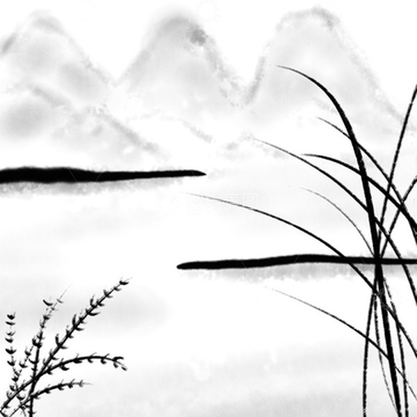 源文件下载【趣麦麦图】山水水墨草风景手绘
