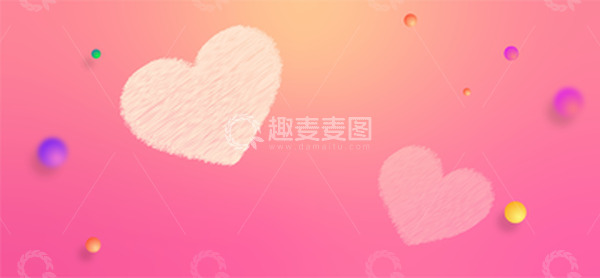 源文件下载【趣麦麦图】矢量七夕情人节粉色唯美爱心背景