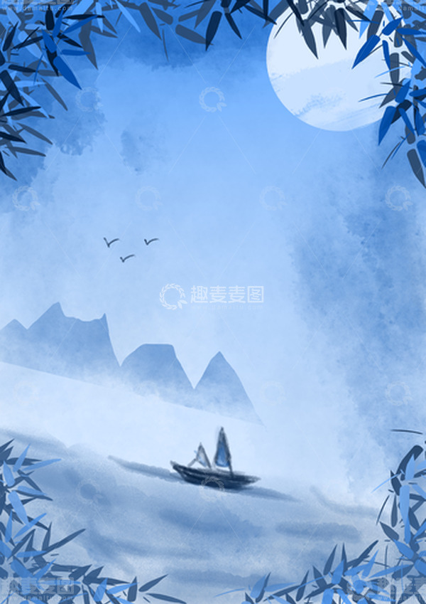 源文件下载【趣麦麦图】手绘水墨山水夜景图