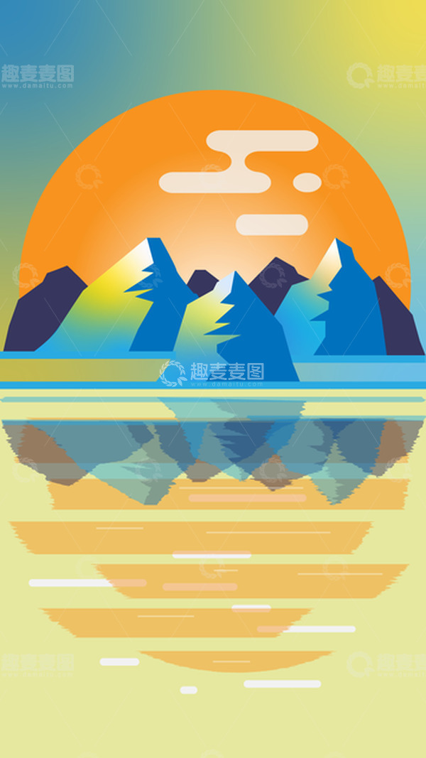 源文件下载【趣麦麦图】黄色简约夕阳倒影扁平背景图