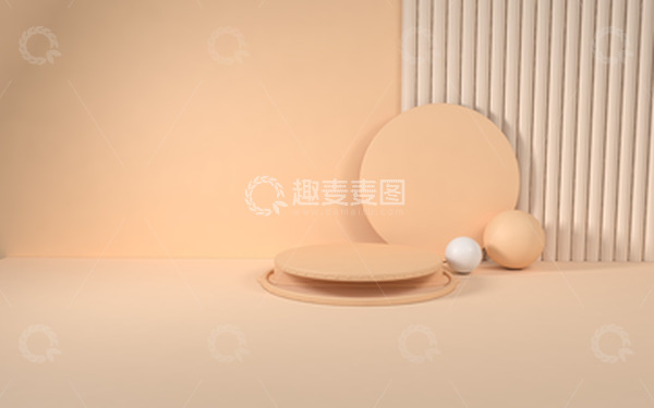 源文件下载【趣麦麦图】-C4D,电商，展台，简约，温馨风，渲染