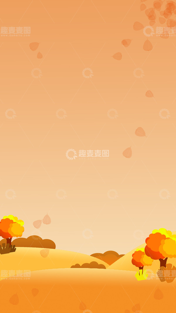 源文件下载【趣麦麦图】-黄色深秋秋天背景小元素背景