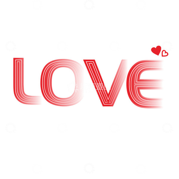 源文件下载【趣麦麦图】七夕情人节浪漫艺术字