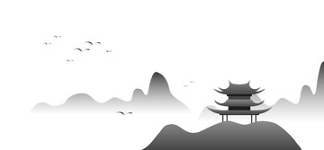 矢量古典国风水墨山水亭子风景