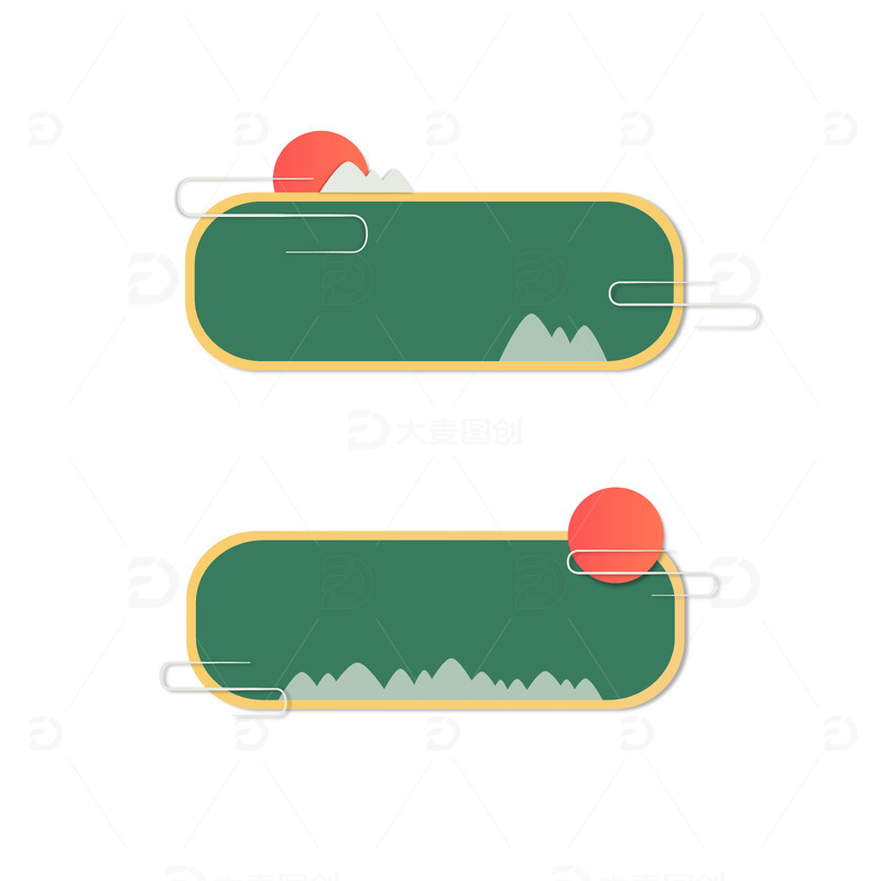 绿色中国风国潮云纹边框复古标题框