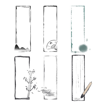 古风水墨竖版山水竹子标题文本边框装饰