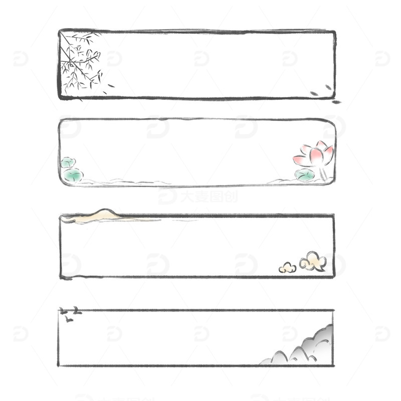 源文件下载【趣麦麦图】古风水墨画祥云荷花竹叶文本标题边框