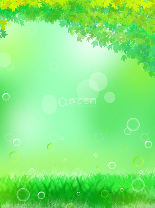 源文件下载【趣麦麦图】绿色春天背景