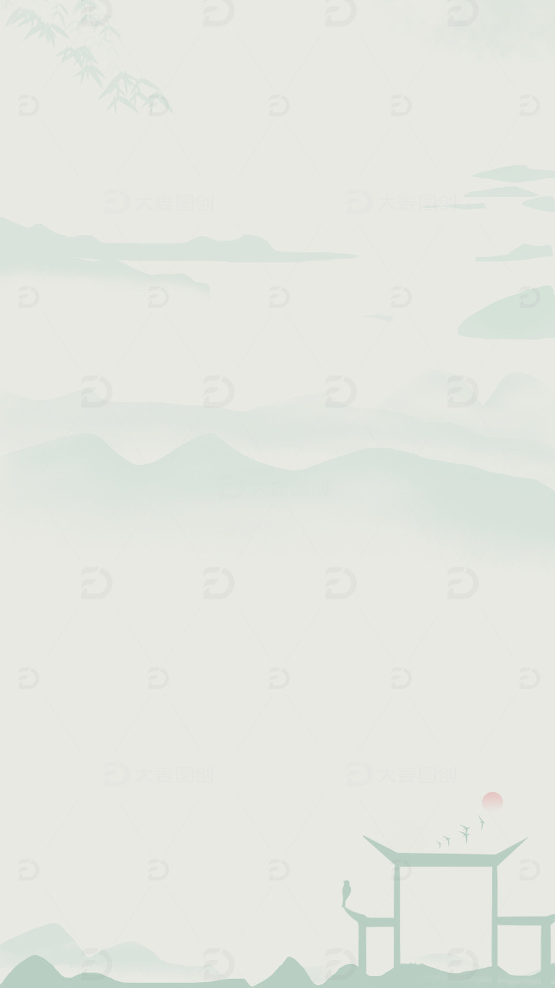 源文件下载【趣麦麦图】绿色水墨古风背景