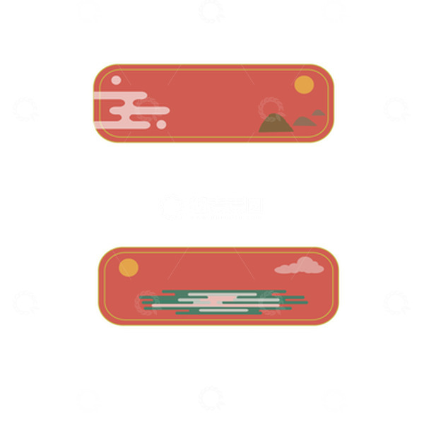 源文件下载【趣麦麦图】红色山景对话框标签