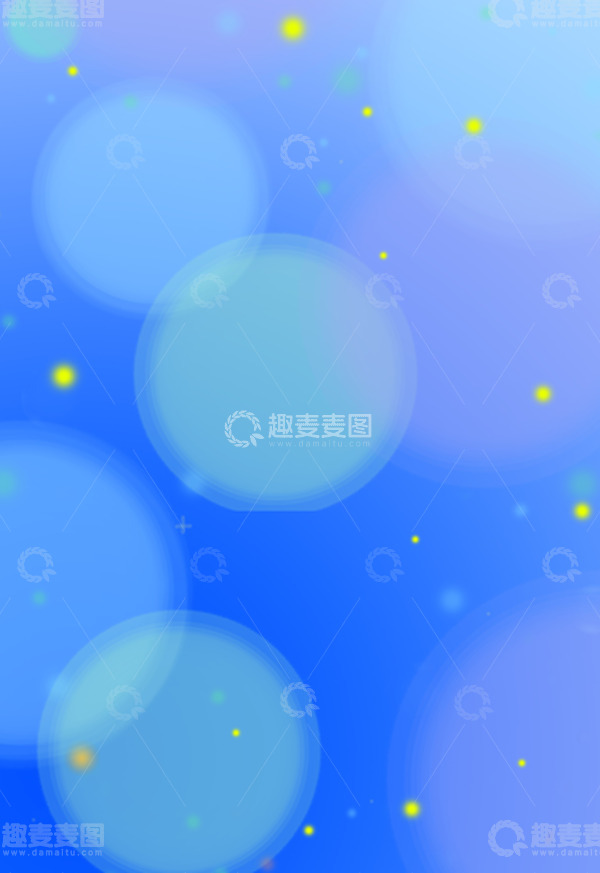 源文件下载【趣麦麦图】蓝色气泡梦幻渐变背景