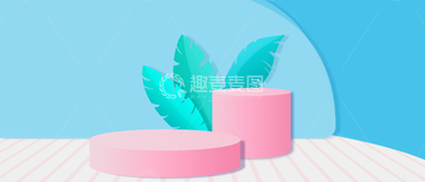 清新夏季粉蓝色电商banner海报背景图