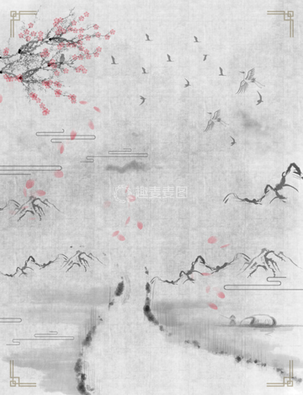 源文件下载【趣麦麦图】黑白山水背景水墨画背景图